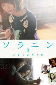 Soranin (2010) download