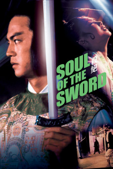 Soul of the Sword (1978) download