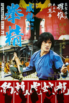 Spiritual Kung Fu (1978) download