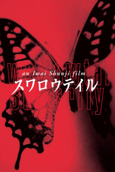 Swallowtail Butterfly (1996) download