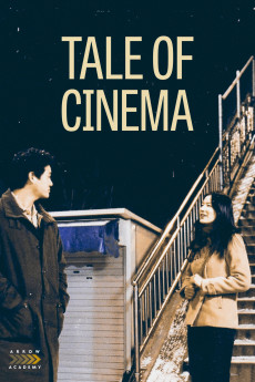 Tale of Cinema (2005) download