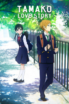 Tamako Love Story (2014) download