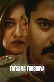 Tatsama Tadbhava (2023) download
