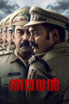 Thalavan (2024) download