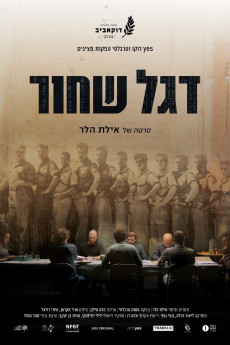 The 1957 Transcripts (2024) download