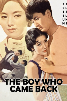 The Boy Who Came Back (1958) download