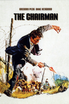 The Chairman (1969) download