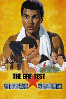 The Greatest (1977) download