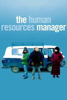The Human Resources Manager (2010) download