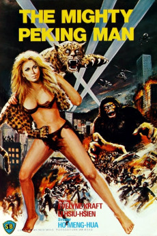 The Mighty Peking Man (1977) download