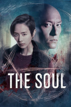 The Soul (2021) download