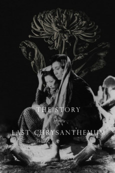 The Story of the Last Chrysanthemums (1939) download