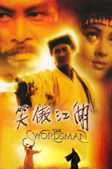 The Swordsman (1990) download