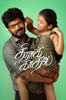 Theera Kadhal (2023) download