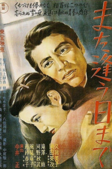 Till We Meet Again (1950) download
