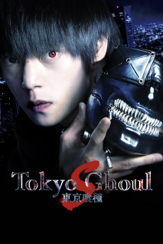 Tokyo Ghoul: 'S' (2019) download