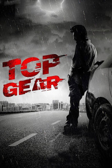 Top Gear (2022) download