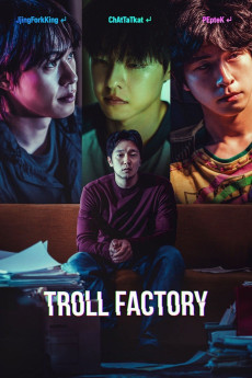 Troll Factory (2024) download