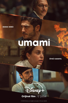 Umami (2025) download