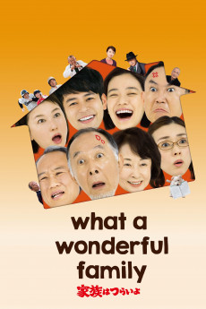 What a Wonderful Family! (2016) download