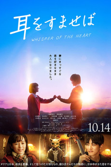 Whisper of the Heart (2022) download