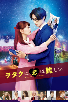 Wotakoi: Love Is Hard for Otaku (2020) download