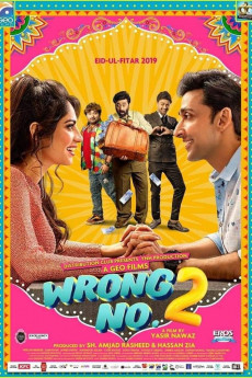 Wrong No. 2 (2019) download