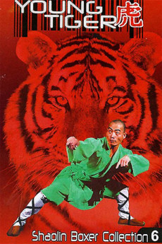 Xiao lao hu (1973) download