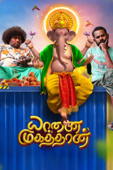 Yaanai Mugathaan (2023) download