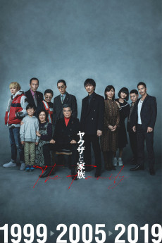 Yakuza and the Family (2020) download