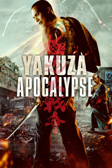 Yakuza Apocalypse (2015) download