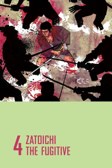 Zatoichi the Fugitive (1963) download
