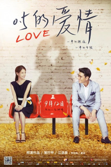 Zero Point Five Love (2014) download