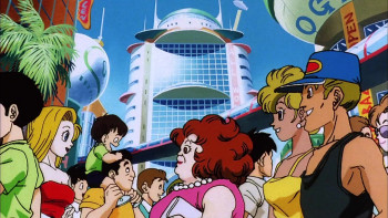 Dragon Ball Z: Super Android 13 (1992) download