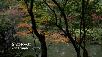 Dream Window: Reflections on the Japanese Garden (1992) download