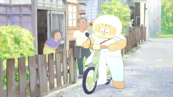 Ghost Cat Anzu (2024) download