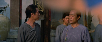 Hong quan xiao zi (1975) download