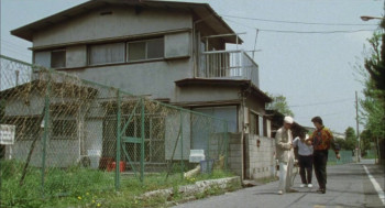 Katte ni shiyagare!! Eiyû keikaku (1996) download