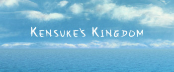 Kensuke's Kingdom (2023) download