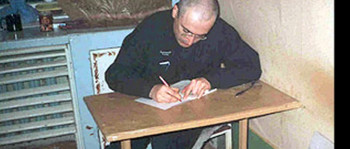 Khodorkovsky (2011) download