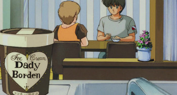 Kimagure Orange Road: I Want to Return to That Day (1988) download