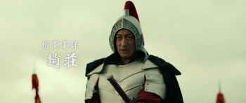 Kingdom 4: Return of the Great General (2024) download