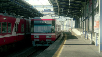 Kisaragi Station (2022) download