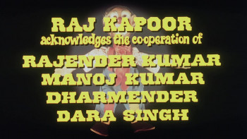 Mera Naam Joker (1970) download