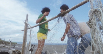 Nami no kazu dake dakishimete (1991) download