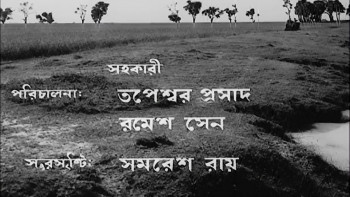 Palatak (1963) download