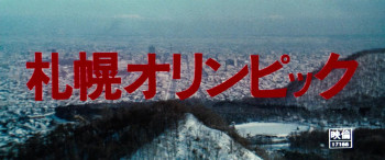 Sapporo Winter Olympics (1972) download