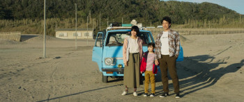 Tsuki no michikake (2022) download