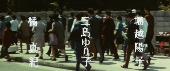 Yamaguchi-gumi gaiden: Kyushu shinko-sakusen (1977) download