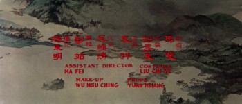 Yan nu huan hun (1974) download